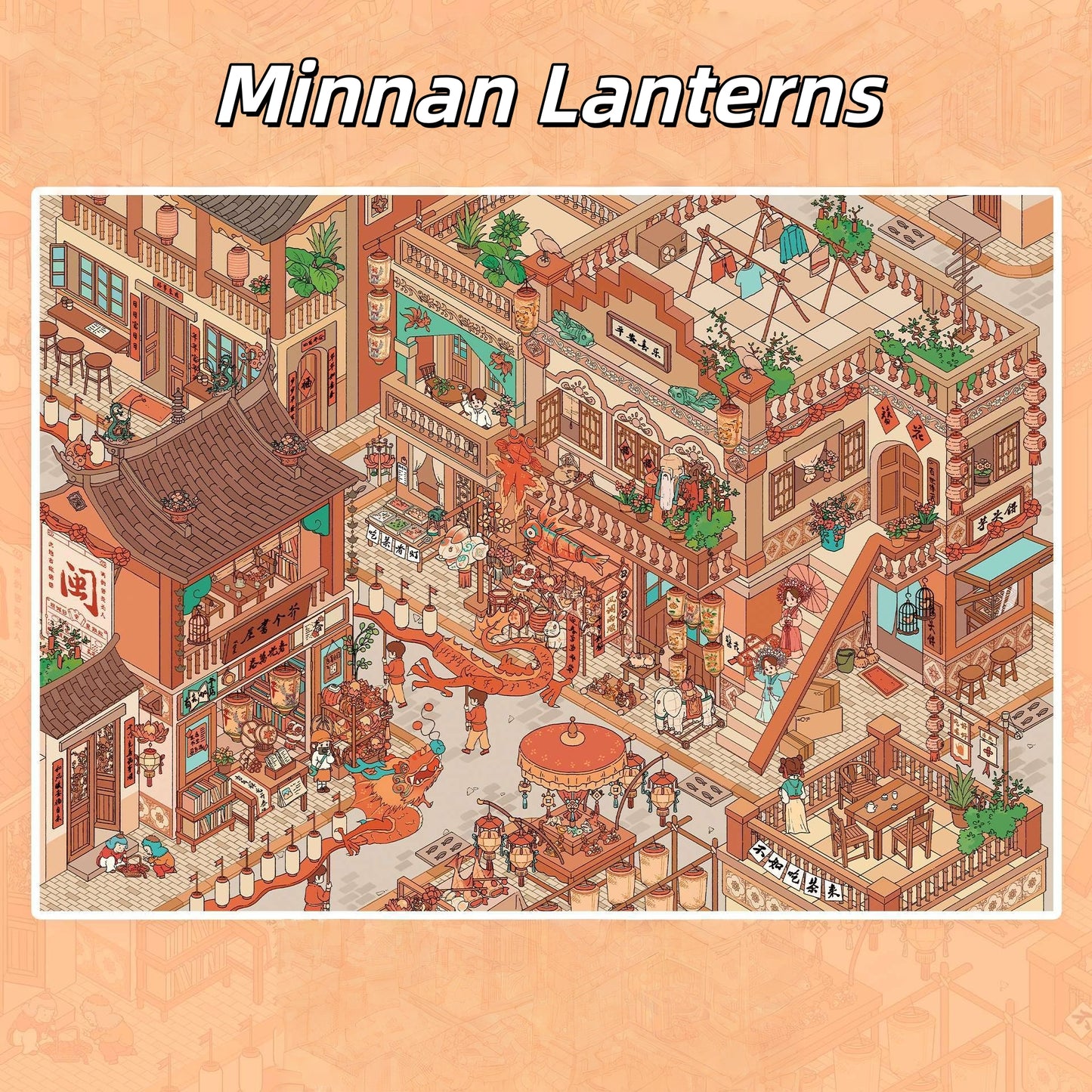 Chinese Culture 3D Sticker | 3 Cute Miniature Scenes