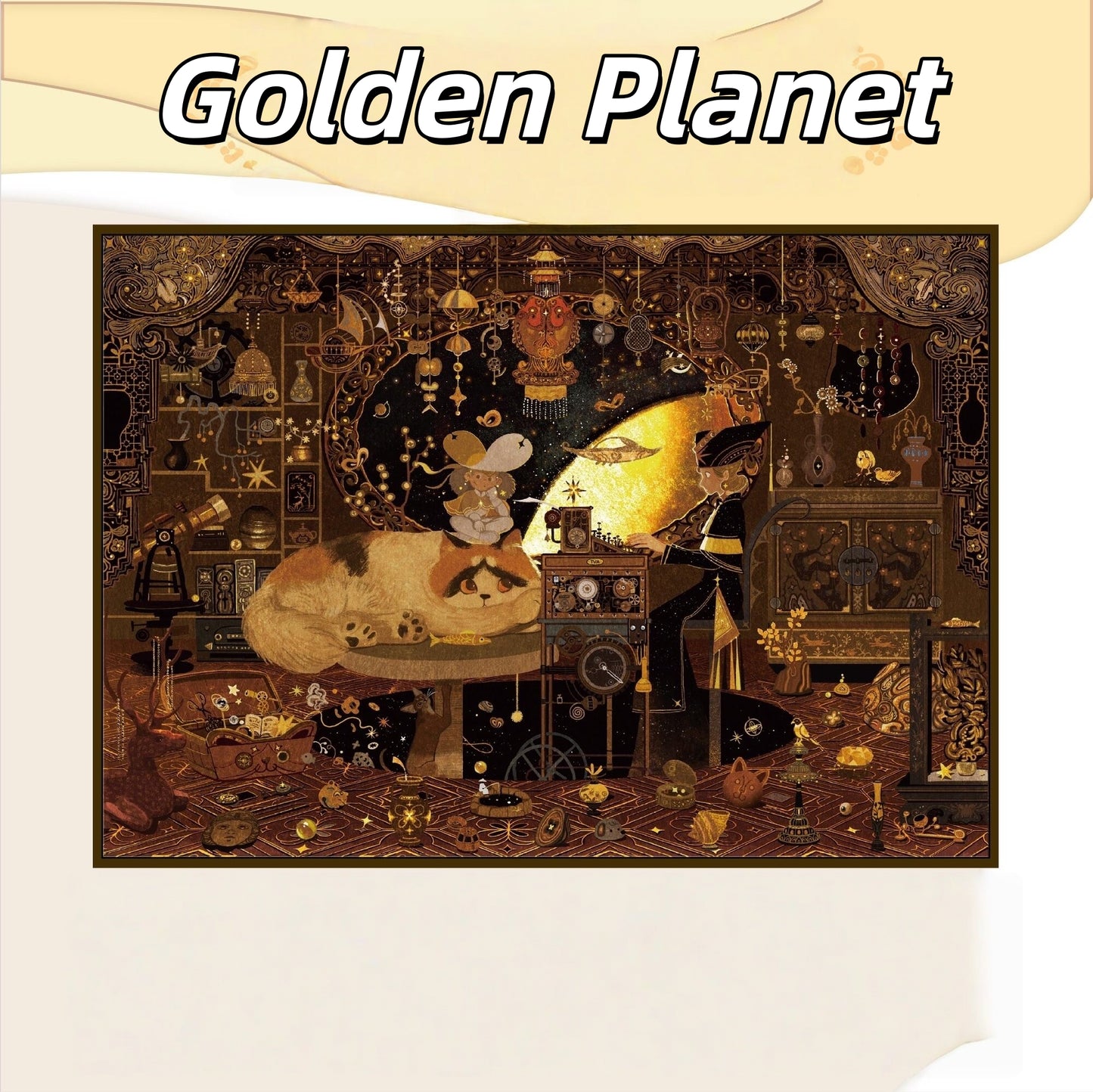 Enchanted Worlds 3D Sticker | 3 Cute Miniature Scenes