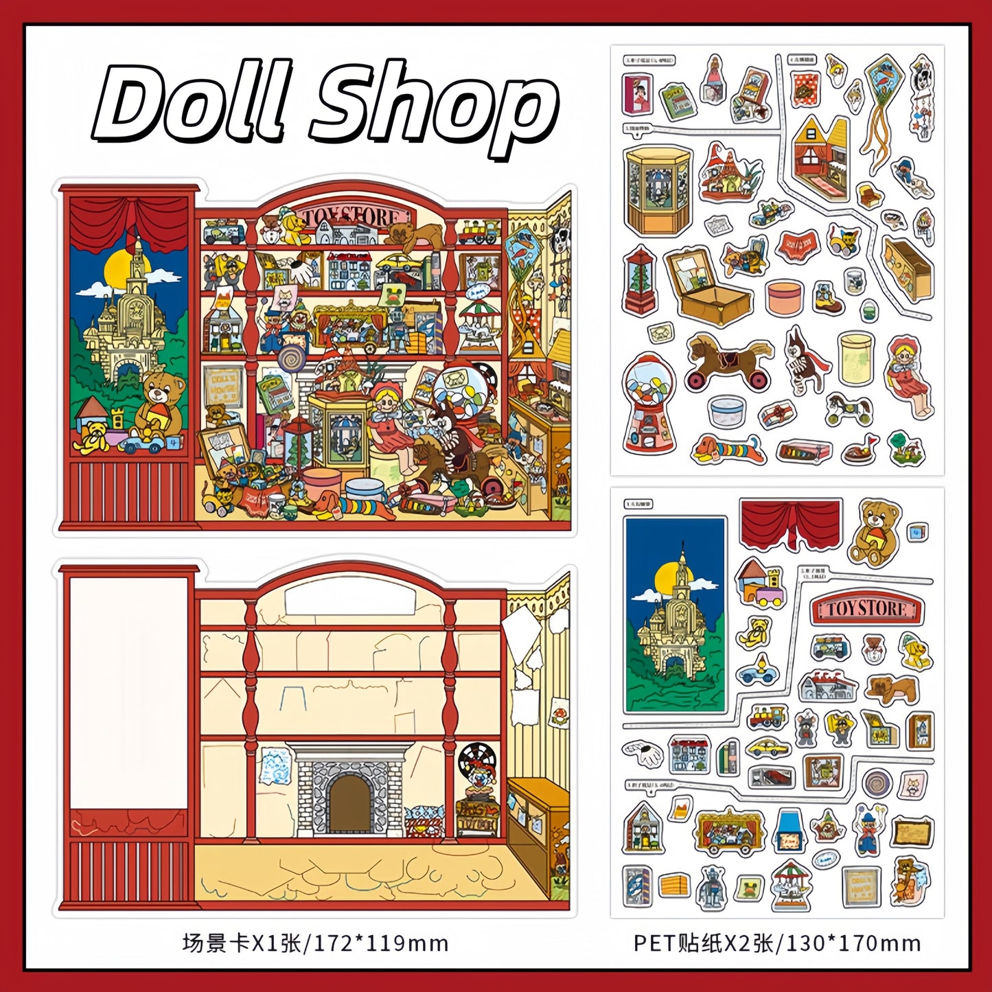 Little Stores 3D Sticker | 4 Cute Miniature Scenes