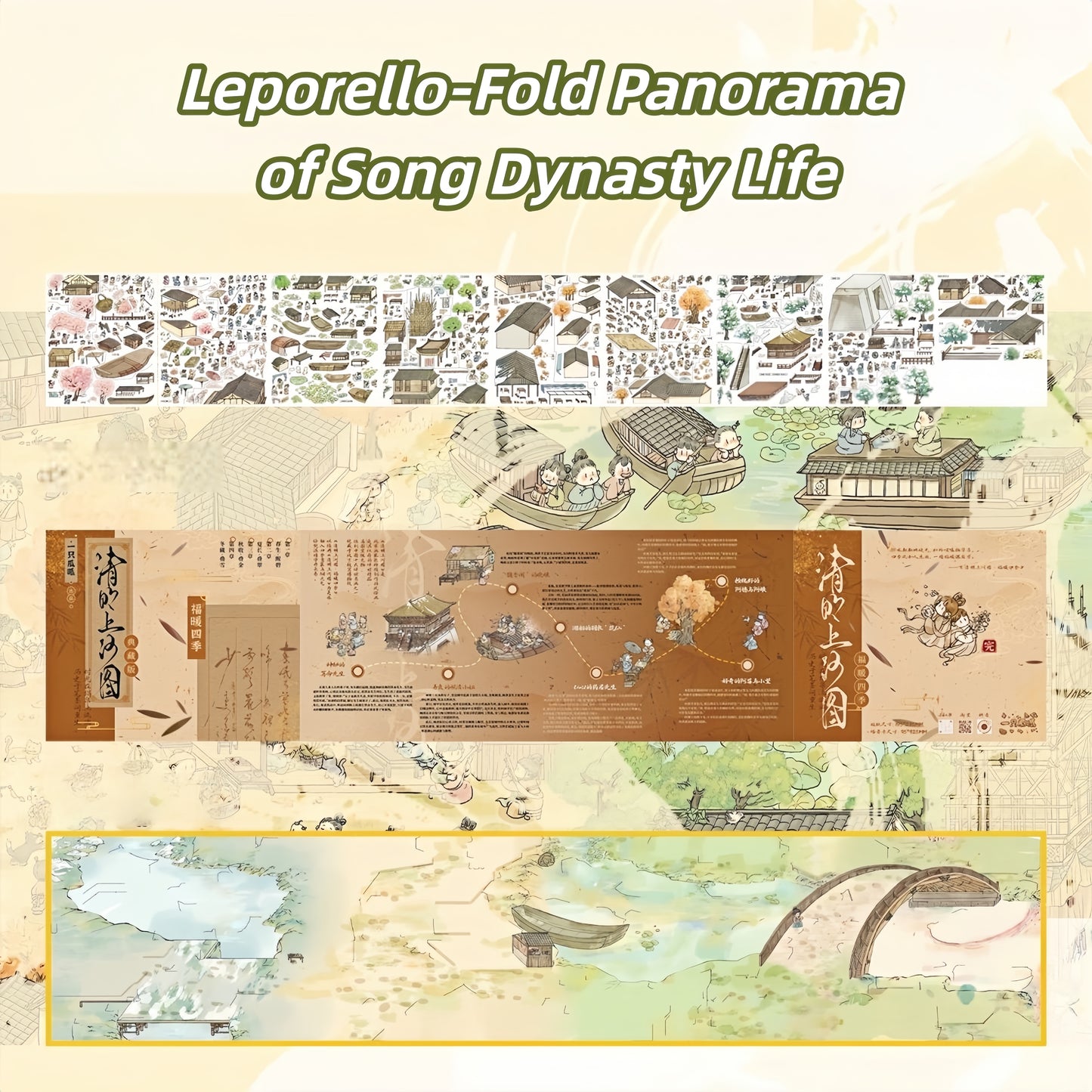 The Cycle of Seasons 3D Sticker | 4 Cute Miniature Scenes