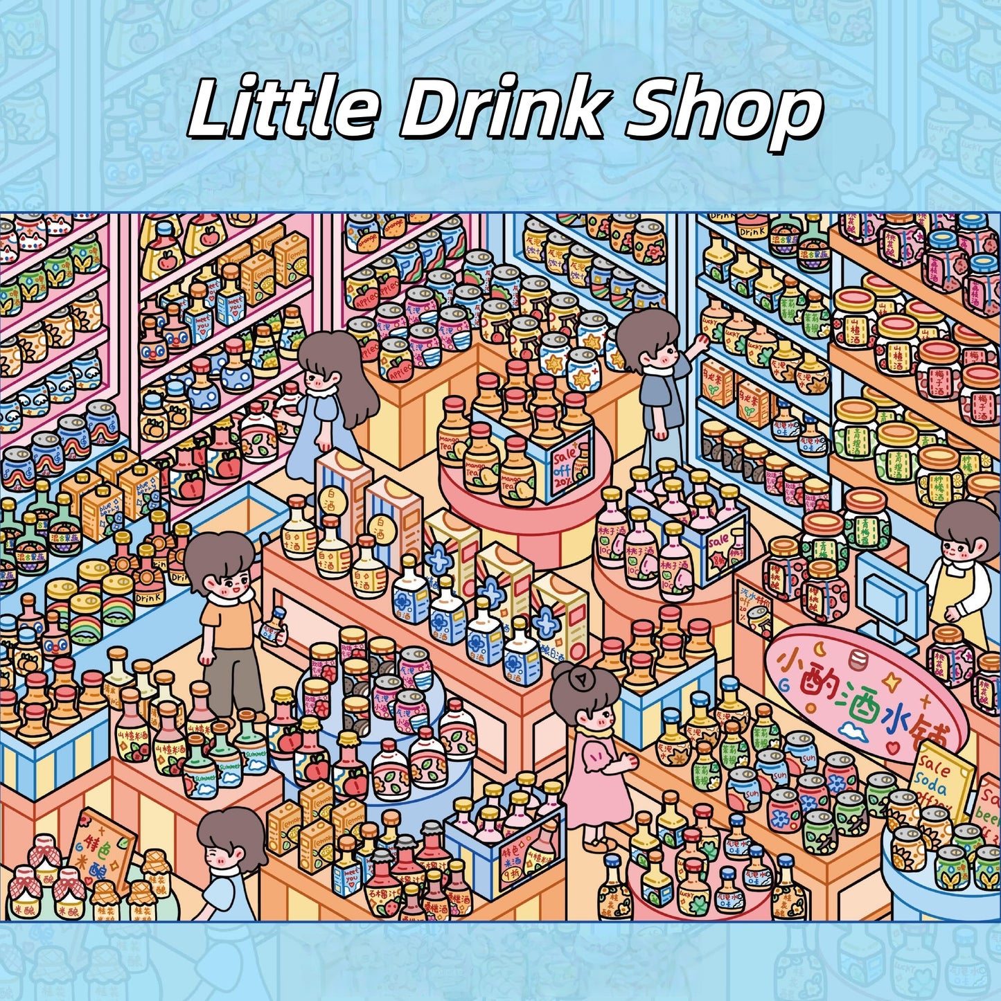 Daily Bites & Stoves 3D Sticker | 4 Cute Miniature Scenes