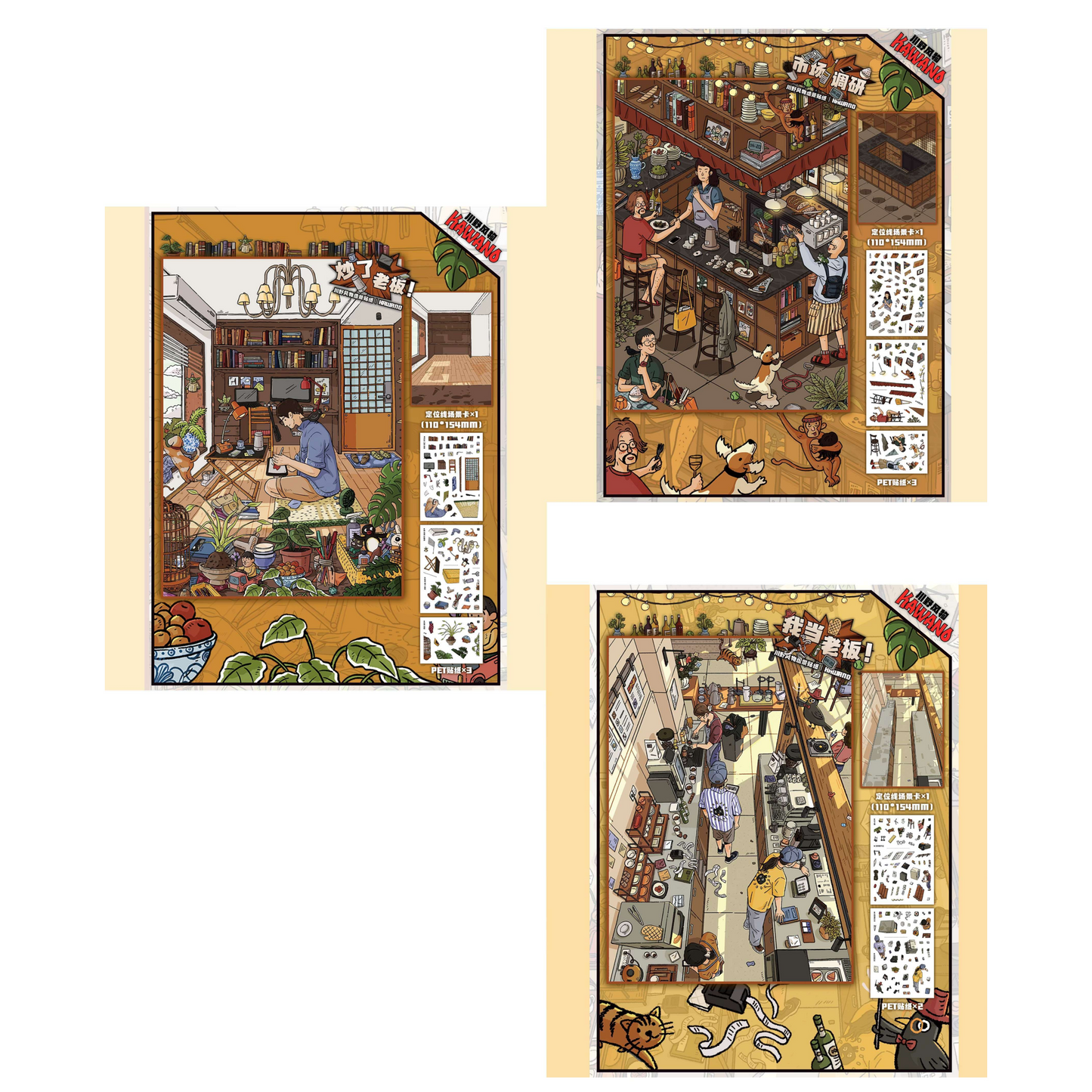 Starting a Business 3D Sticker | 3 Cute Miniature Scenes