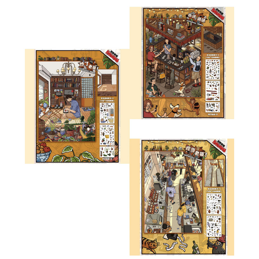 Starting a Business 3D Sticker | 3 Cute Miniature Scenes