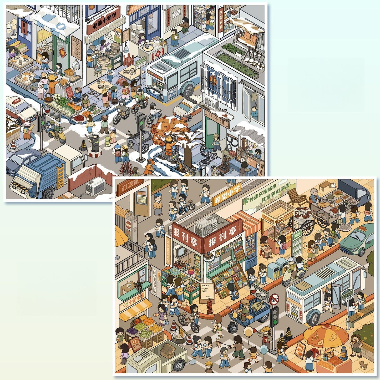 Golden Hours 3D Sticker | 2 Cute Miniature Scenes