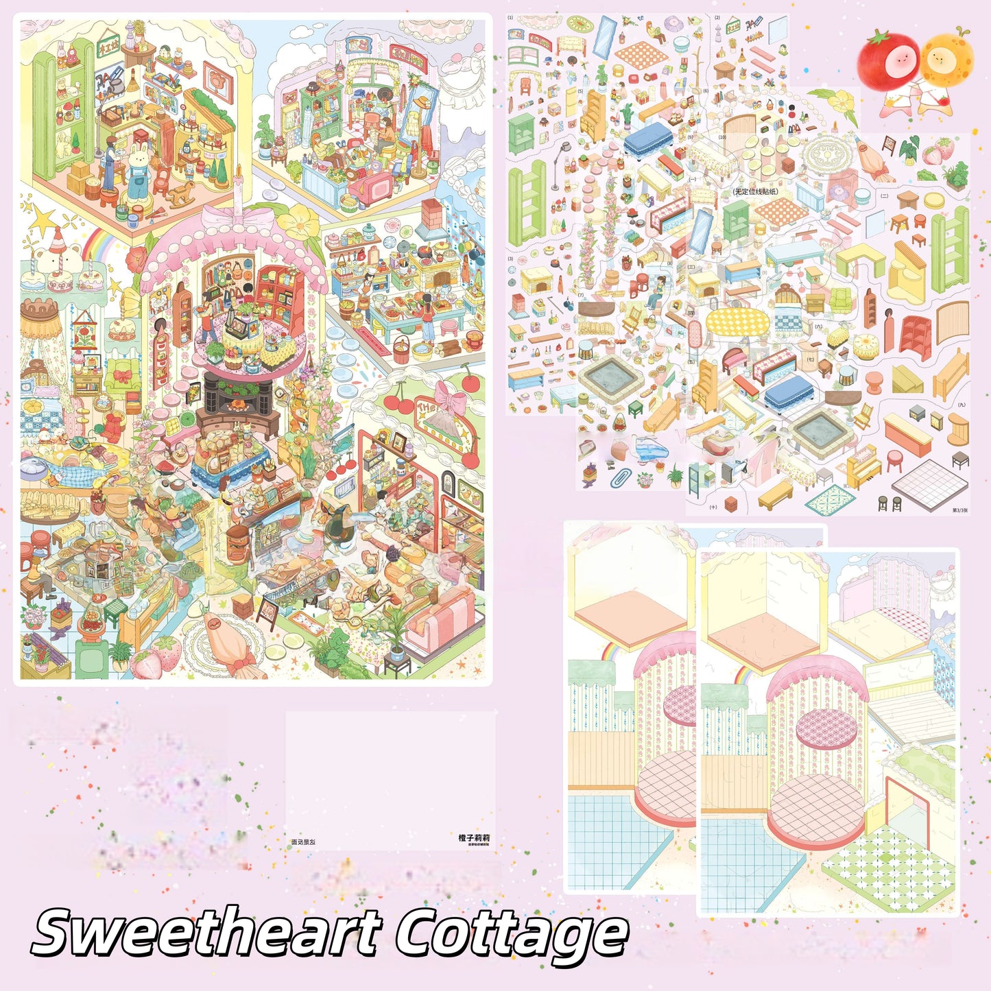 Little Lands 3D Sticker | 4 Cute Miniature Scenes