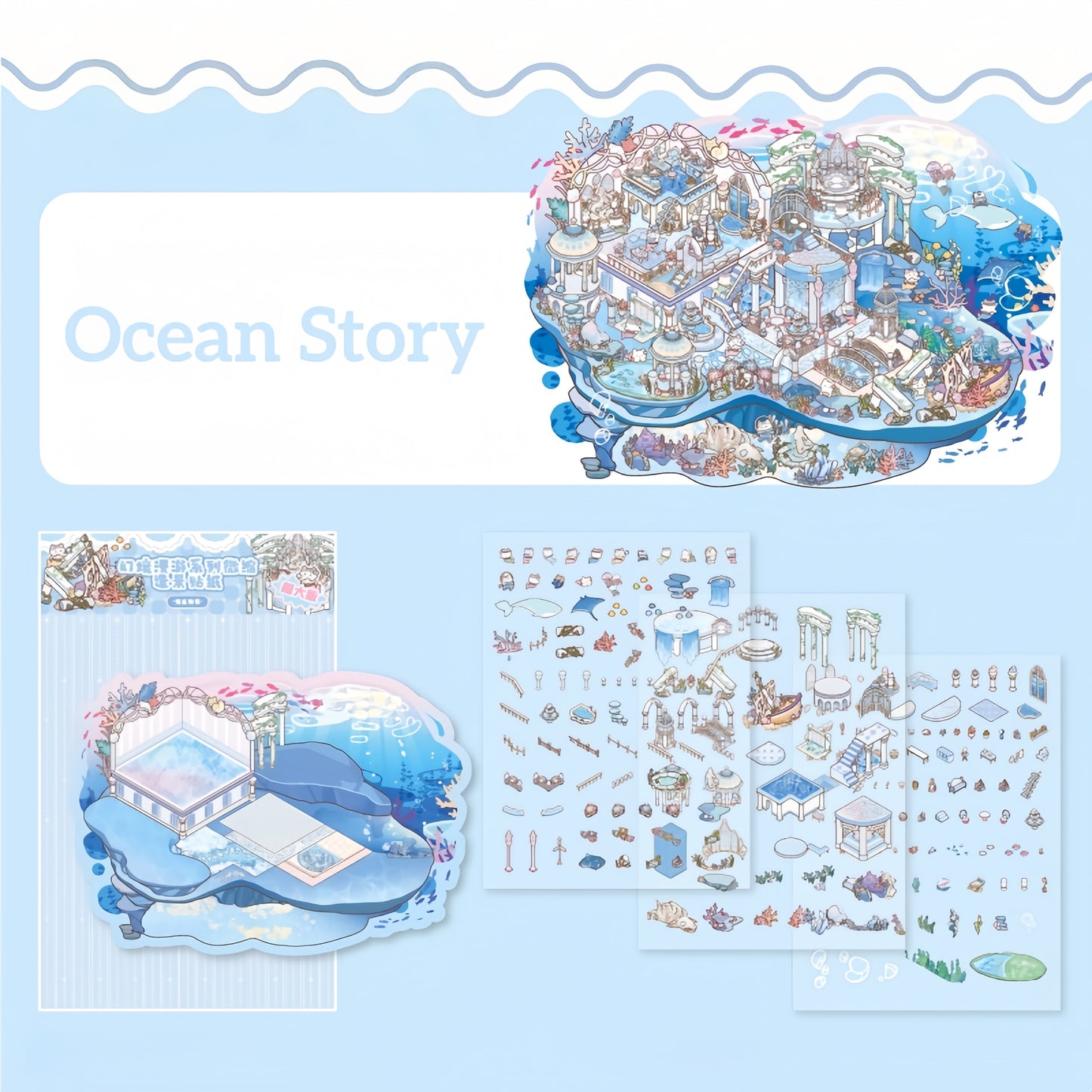 Fantasy Realm 3D Sticker | 4 Cute Miniature Scenes