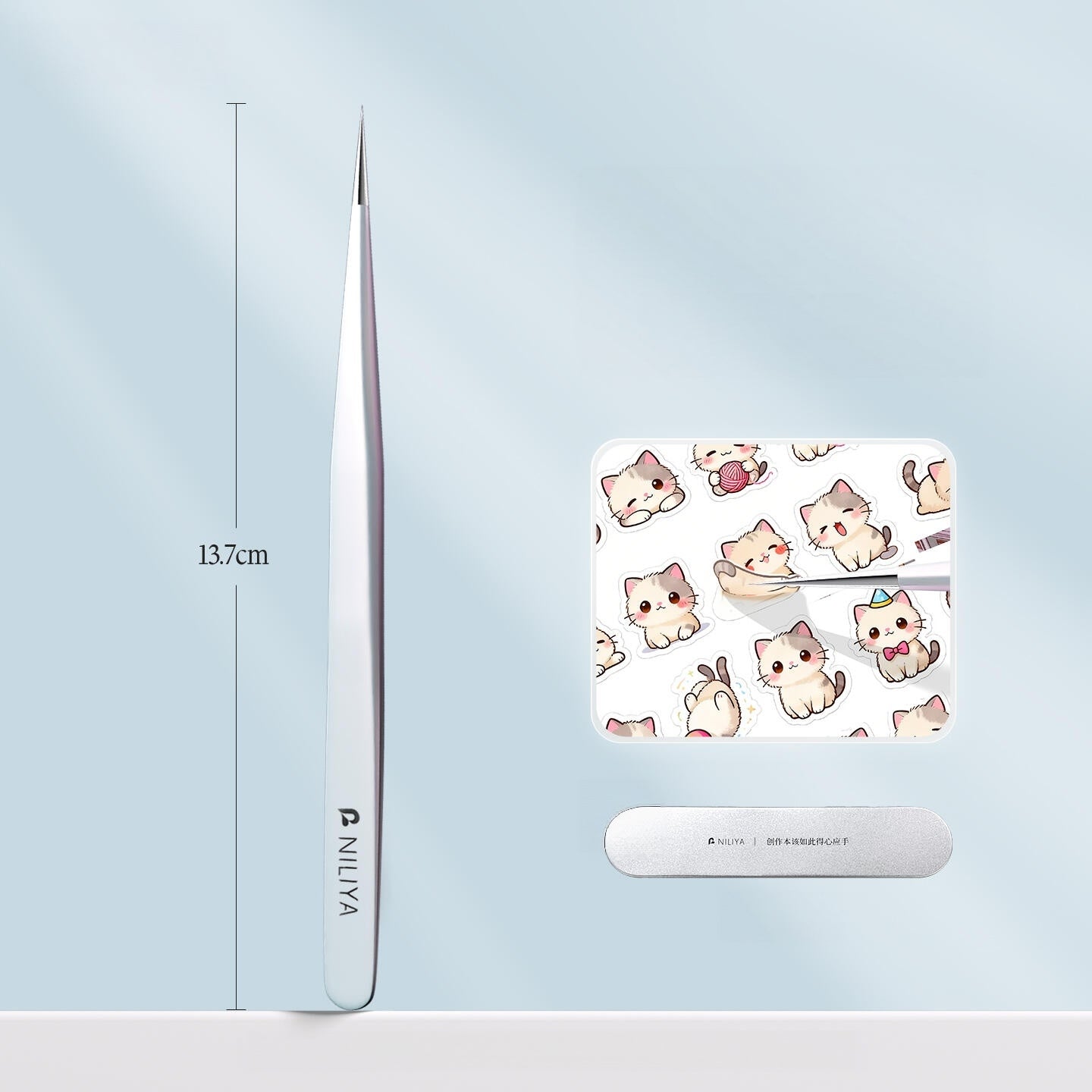 Straight Professional Sticker Tweezers