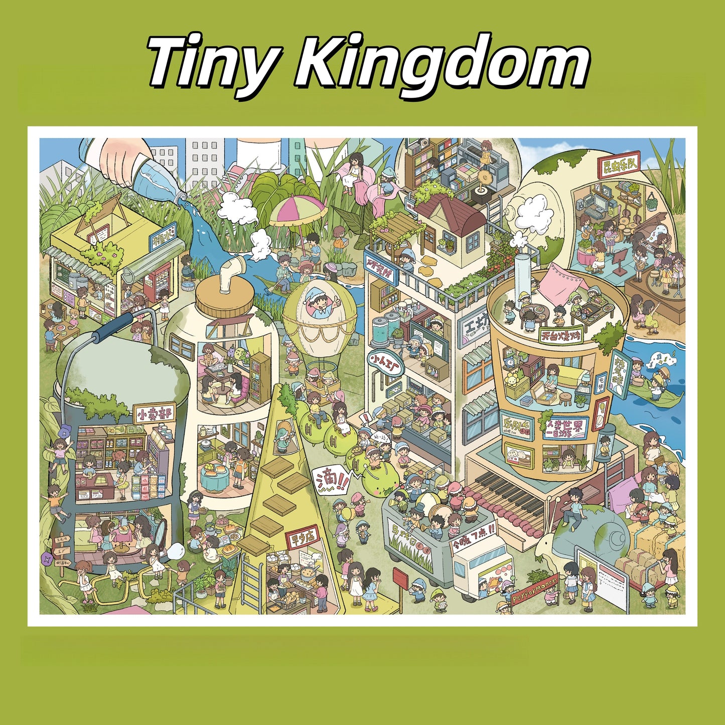 Magic World 3D Sticker | 6 Cute Miniature Scenes