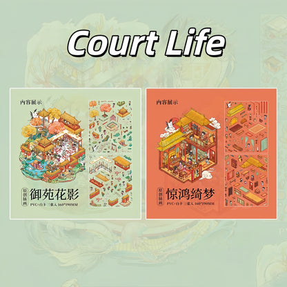 Ancient Court Life 3D Sticker | 2 Cute Miniature Scenes