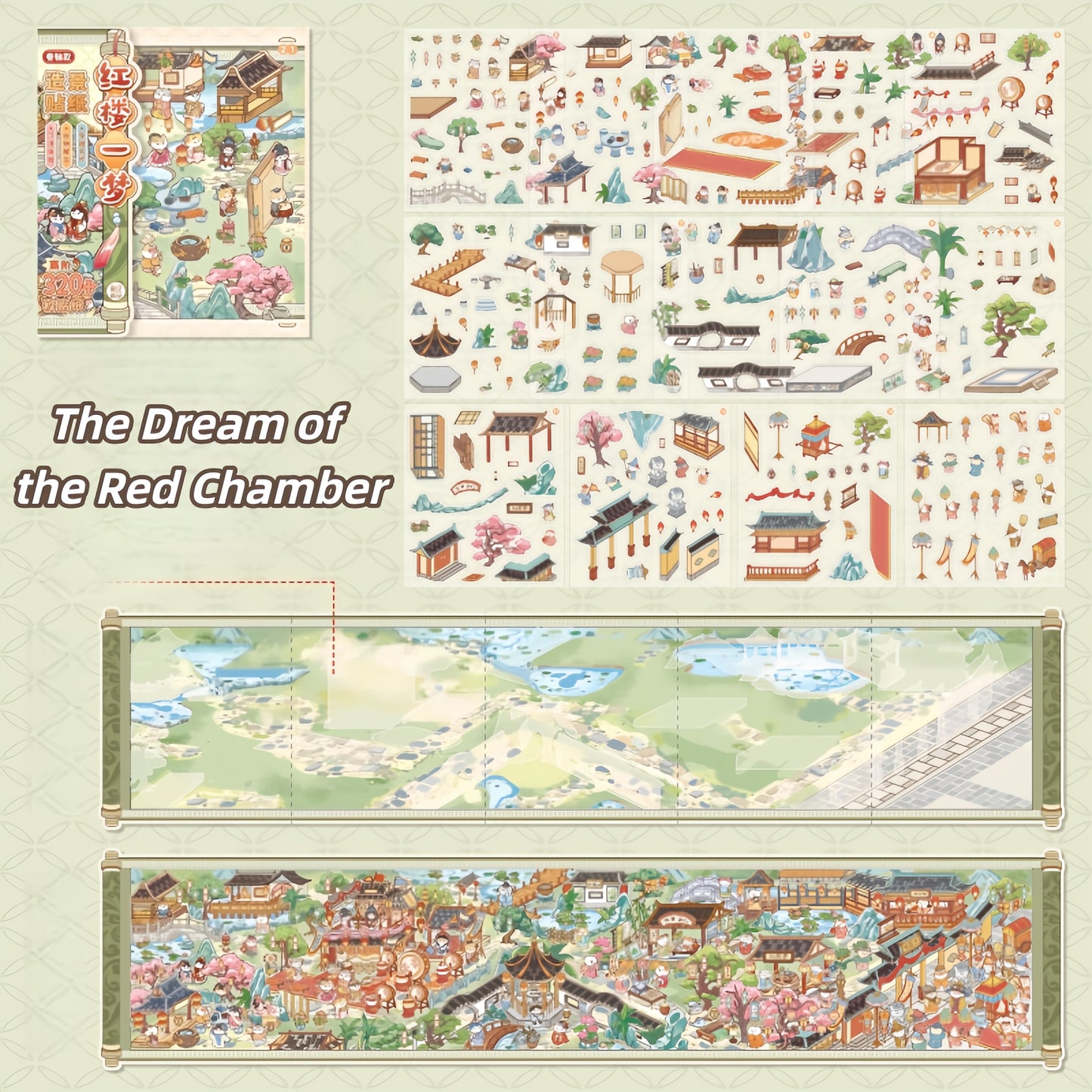 Dual Epics of Civilization 3D Sticker | 2 Cute Miniature Scenes