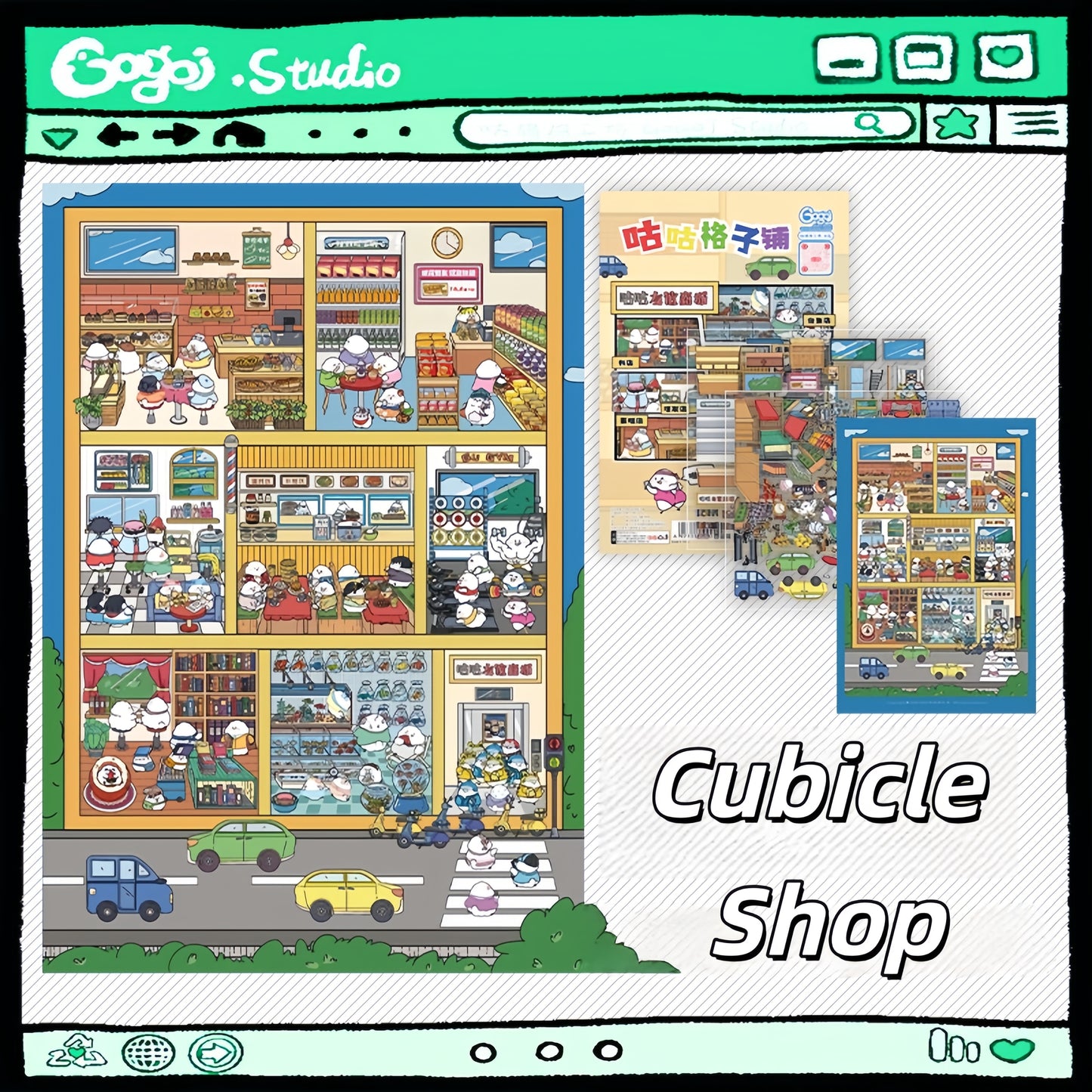 An Odyssey of Whimsy 3D Sticker | 5 Cute Miniature Scenes