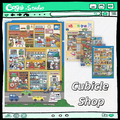 An Odyssey of Whimsy 3D Sticker | 5 Cute Miniature Scenes