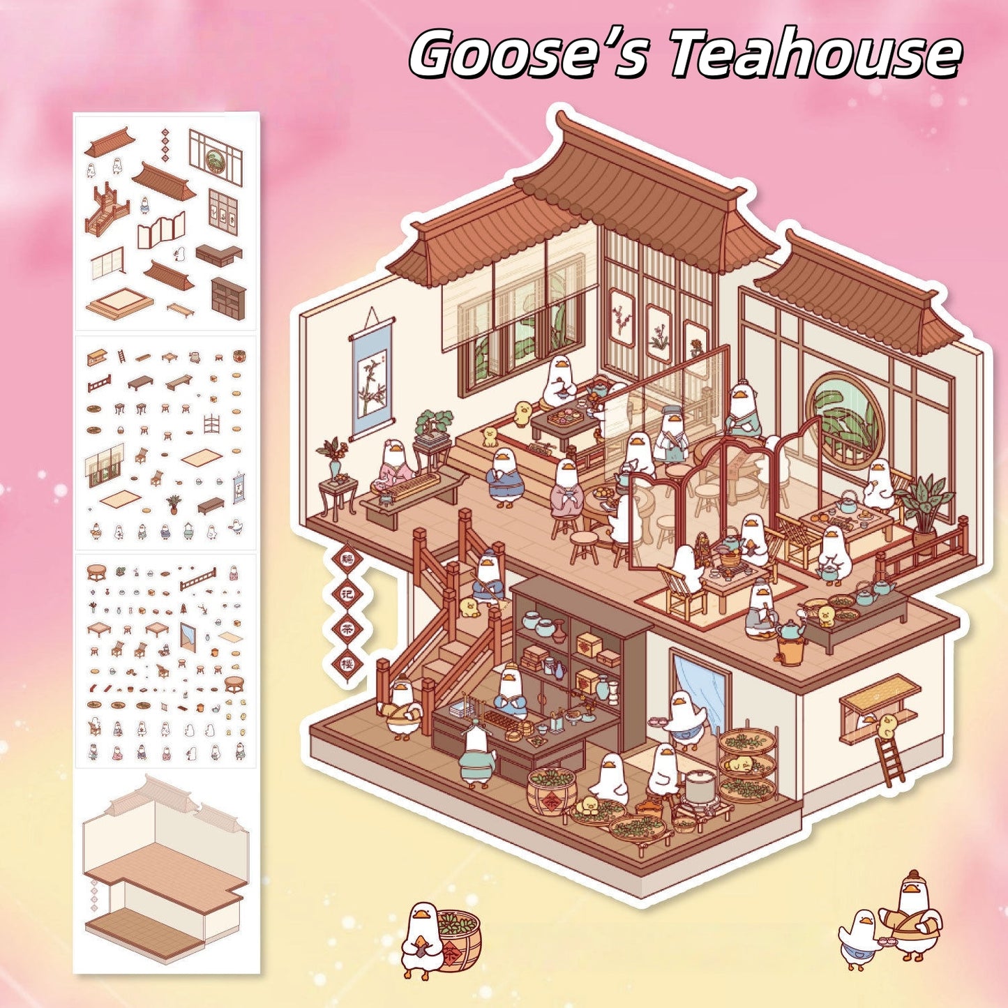 Cute Tales 3D Sticker | 4 Cute Miniature Scenes