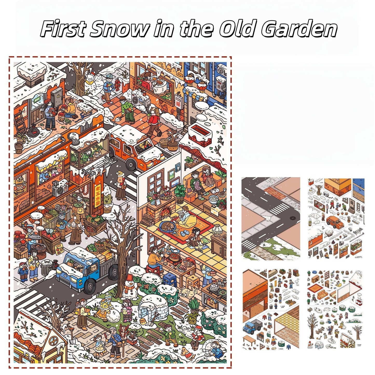 Streetscape 3D Sticker | 4 Cute Miniature Scenes