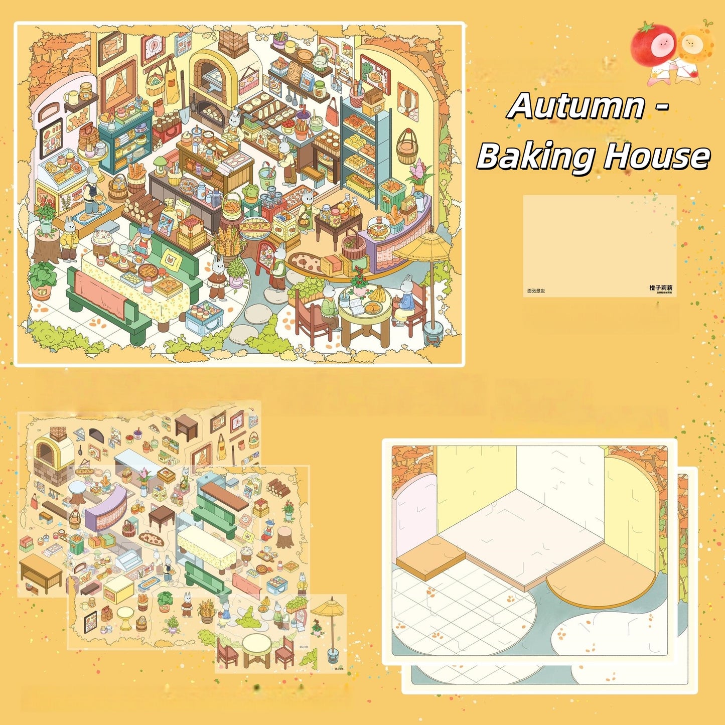 Warm Daily 3D Sticker | 4 Cute Miniature Scenes