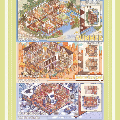 Four Seasons Courtyard 3D Sticker | 3 Cute Miniature Scenes