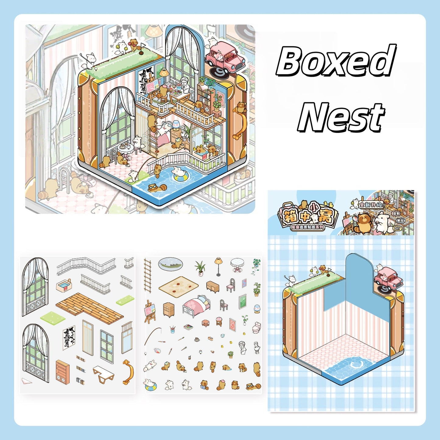 Dream Cabin 3D Sticker | 4 Cute Miniature Scenes