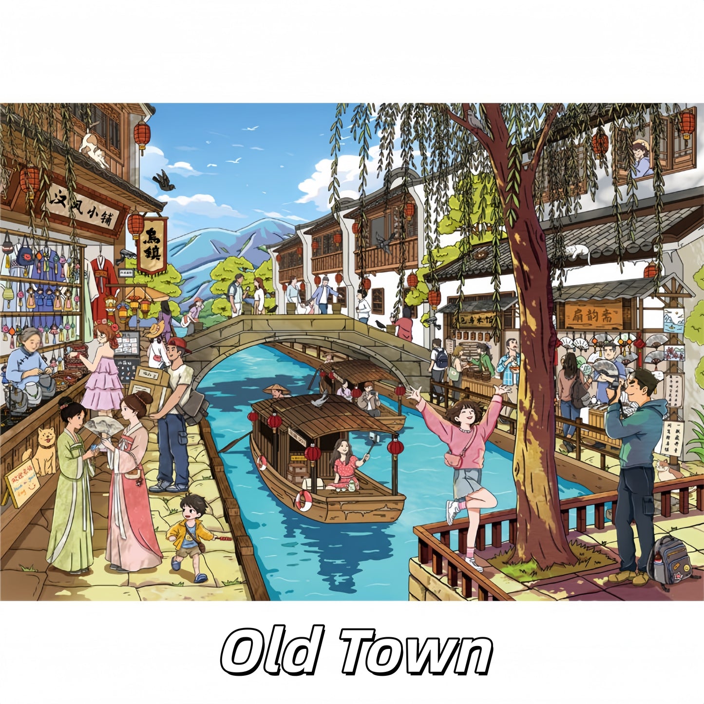 Stops Along the Way 3D Sticker | 4 Cute Miniature Scenes