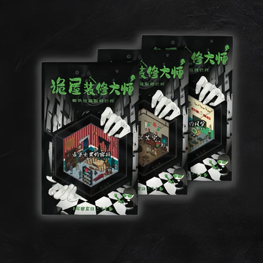 Haunted Decor Master 3D Sticker | 3 Cute Miniature Scenes