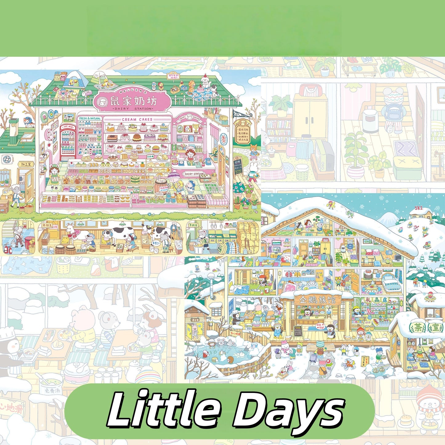 Little Days 3D Sticker | 2 Cute Miniature Scenes