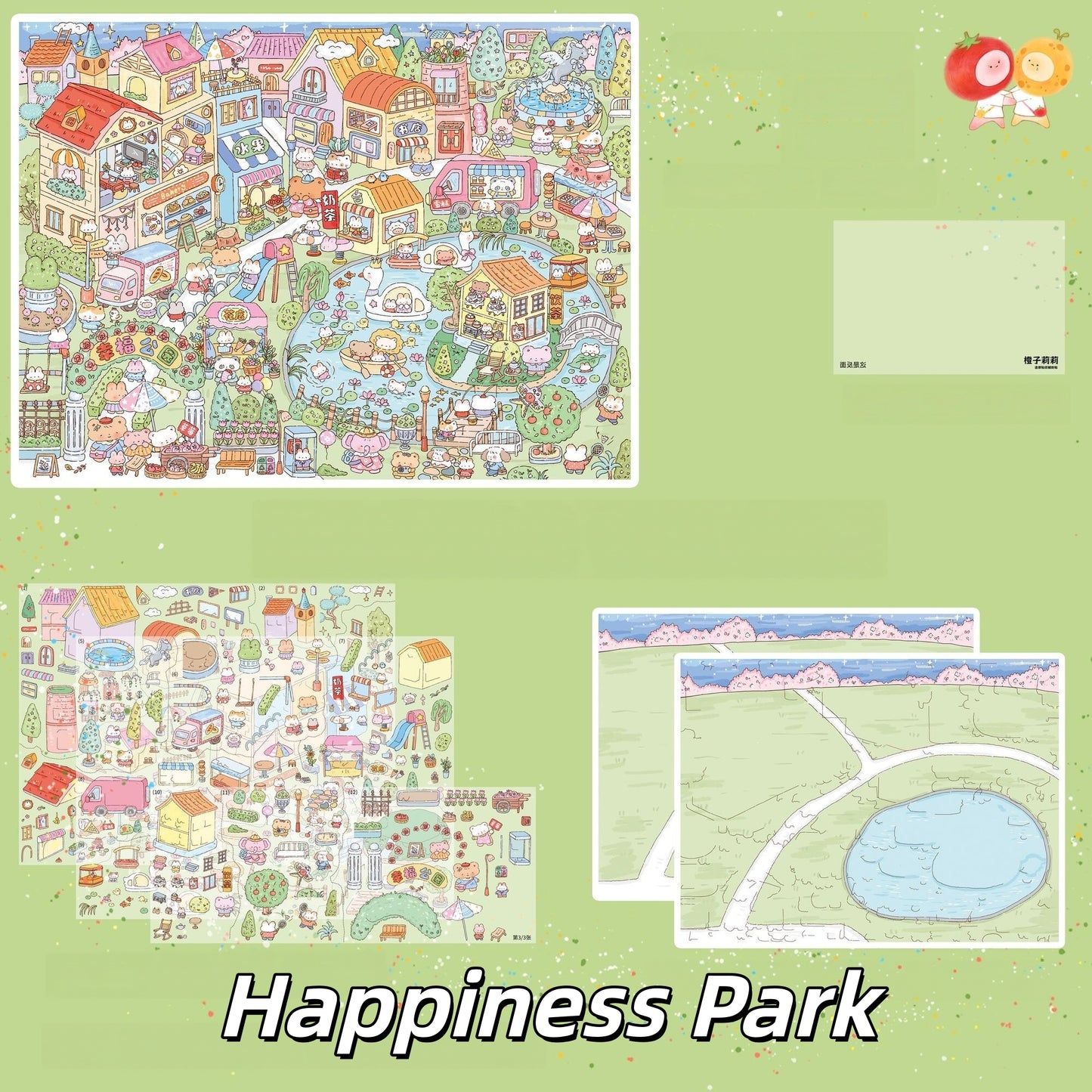 Comfort Zones 3D Sticker | 4 Cute Miniature Scenes