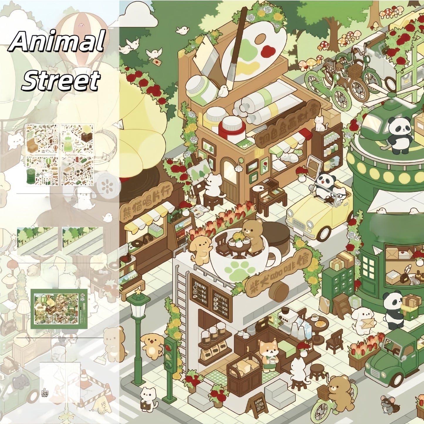 Childhood & Countryside 3D Sticker | 4 Cute Miniature Scenes