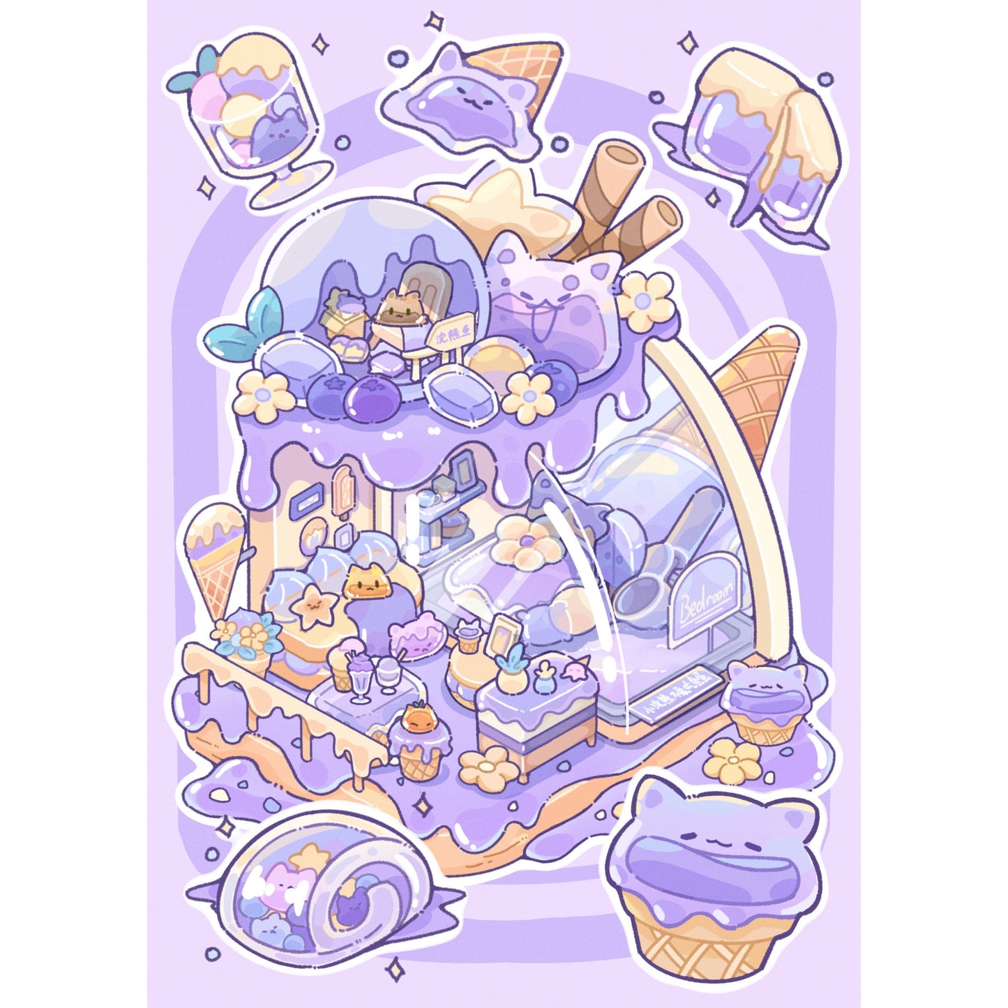 Jelly Cottage 3D Sticker | 3 Cute Miniature Scenes