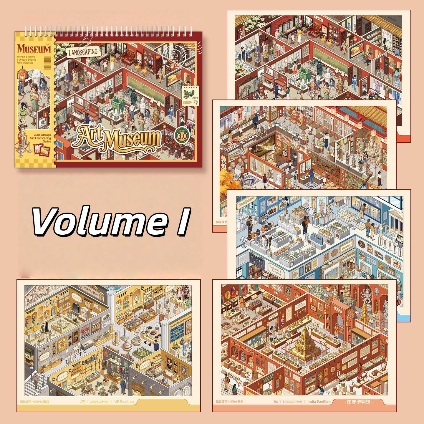 The Art Museum 3D Sticker Book
