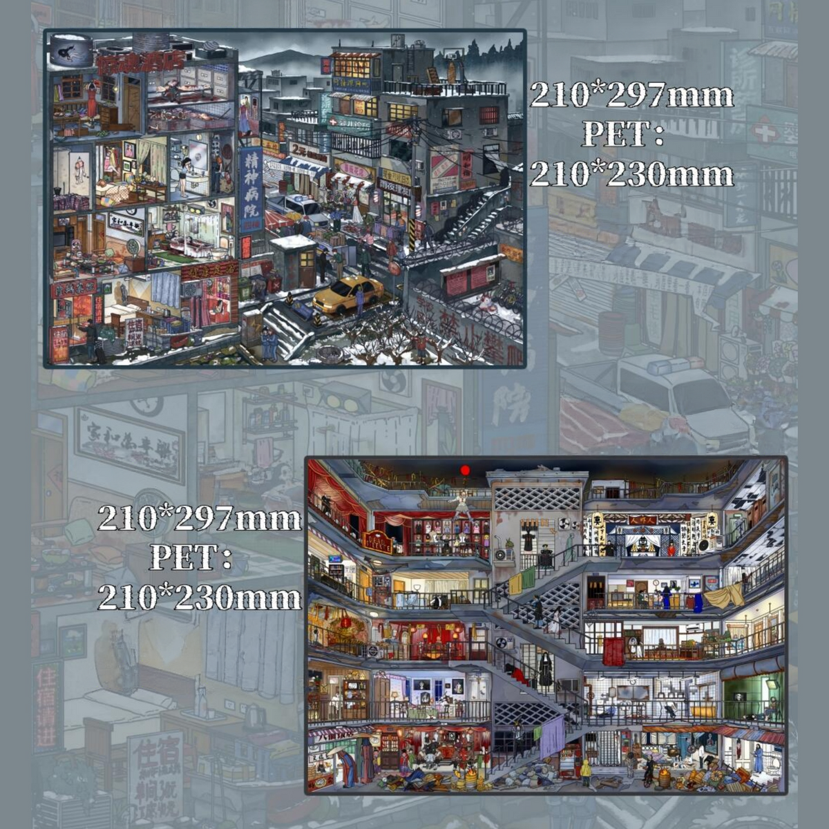 Dark Mystic Places 3D Sticker | 2 Cute Miniature Scenes