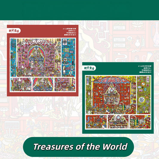 Treasures of the World 3D Sticker | 2 Cute Miniature Scenes