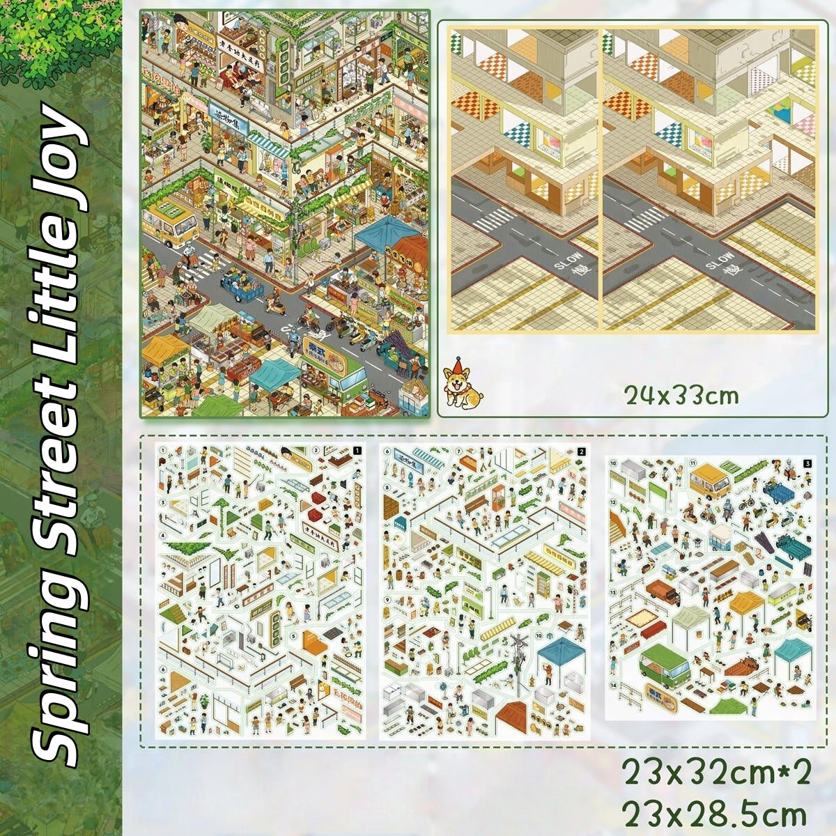 Leisure Daily 3D Sticker | 6 Cute Miniature Scenes
