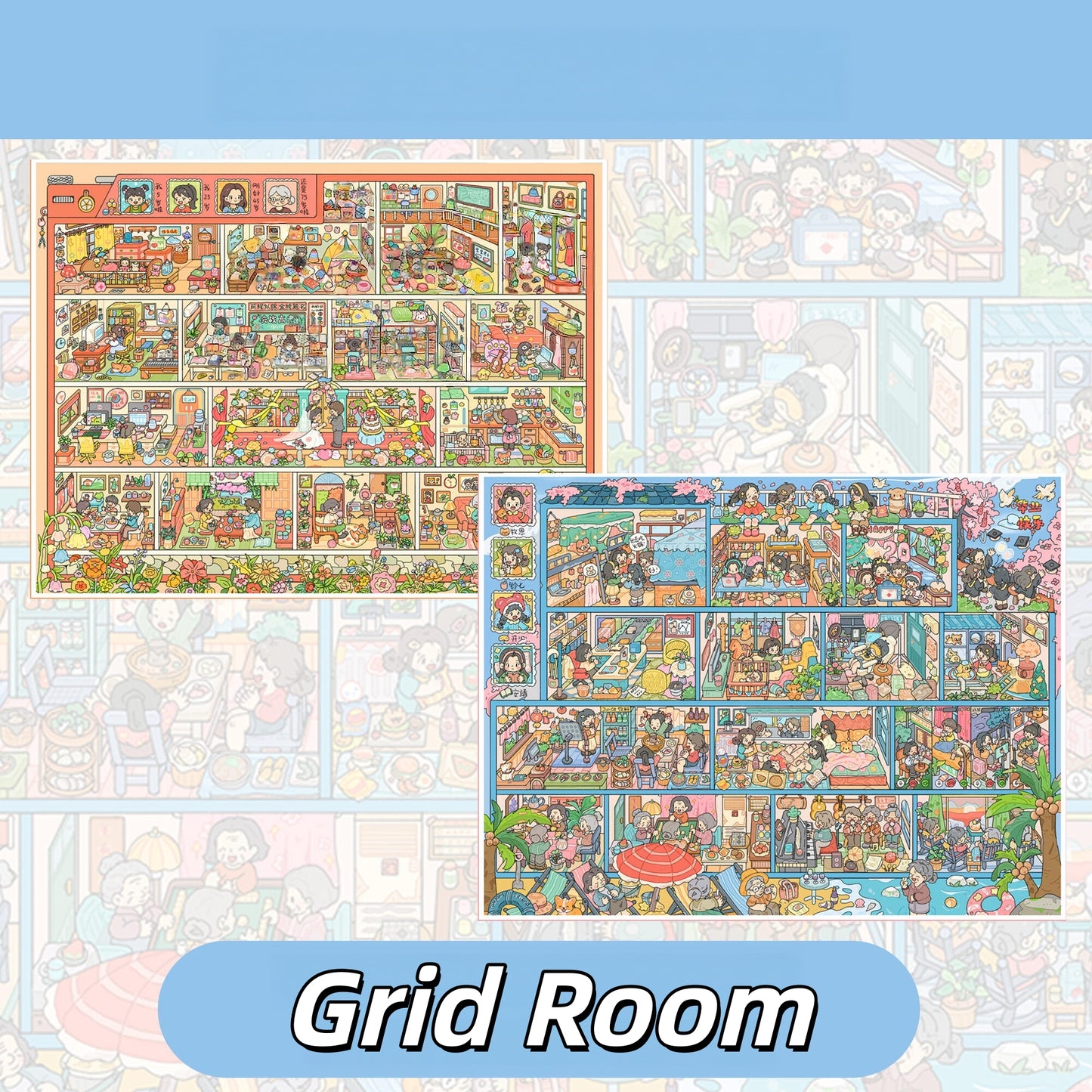 Grid Room 3D Sticker | 2 Cute Miniature Scenes