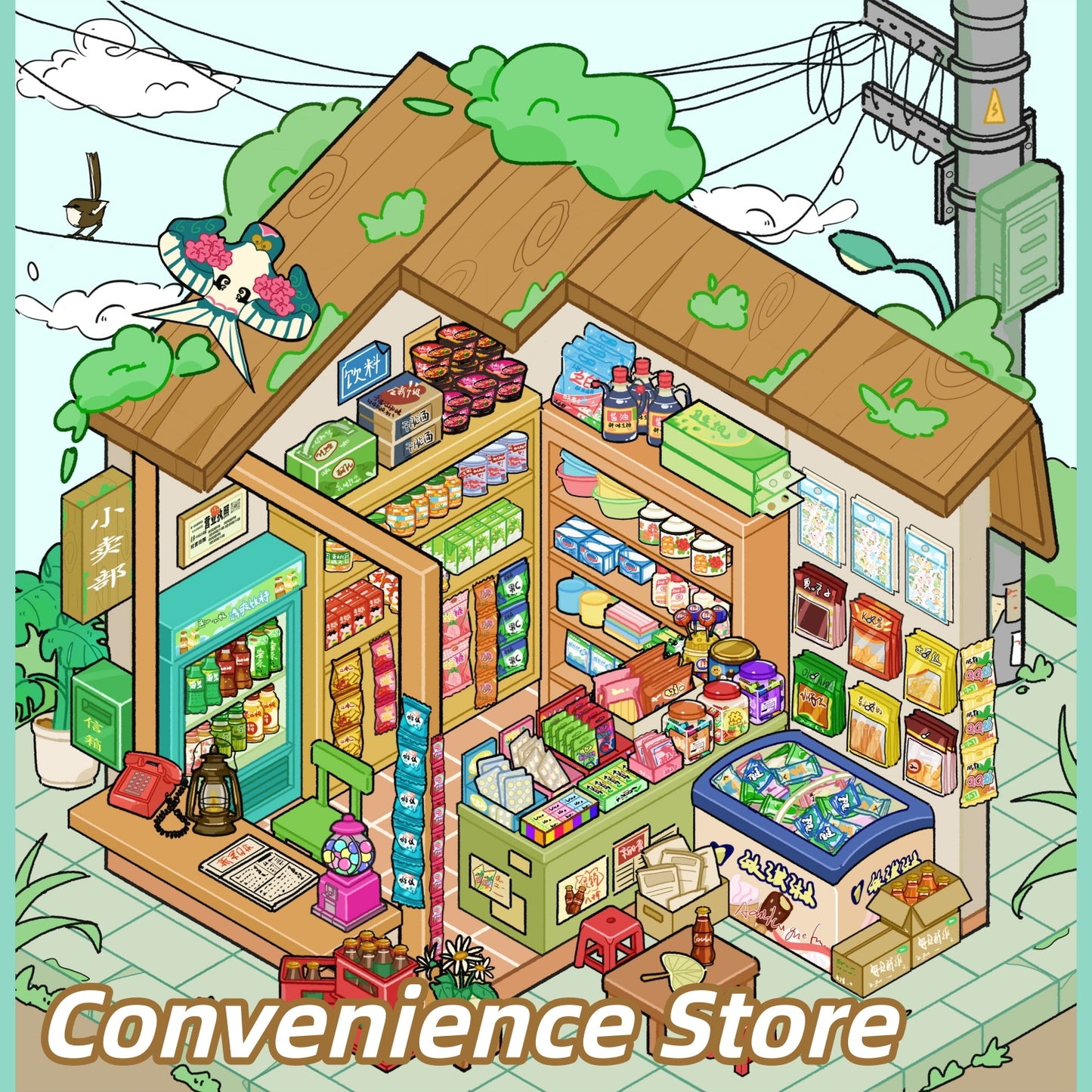 Dreamland 3D Sticker | 4 Cute Miniature Scenes