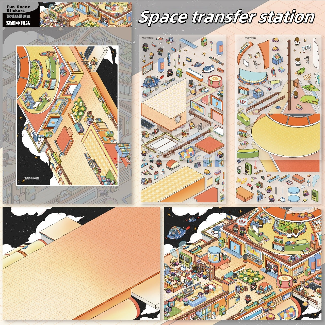 Fantasy Journey 3D Sticker | 9 Cute Miniature Scenes