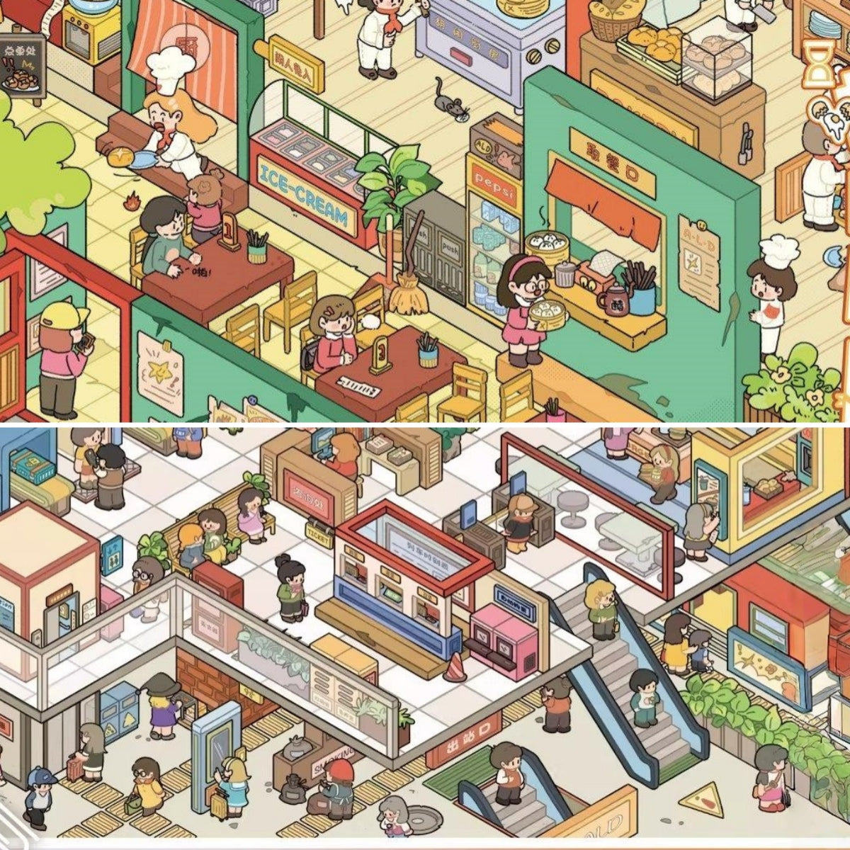 Slice of Life 3D Sticker | 2 Cute Miniature Scenes
