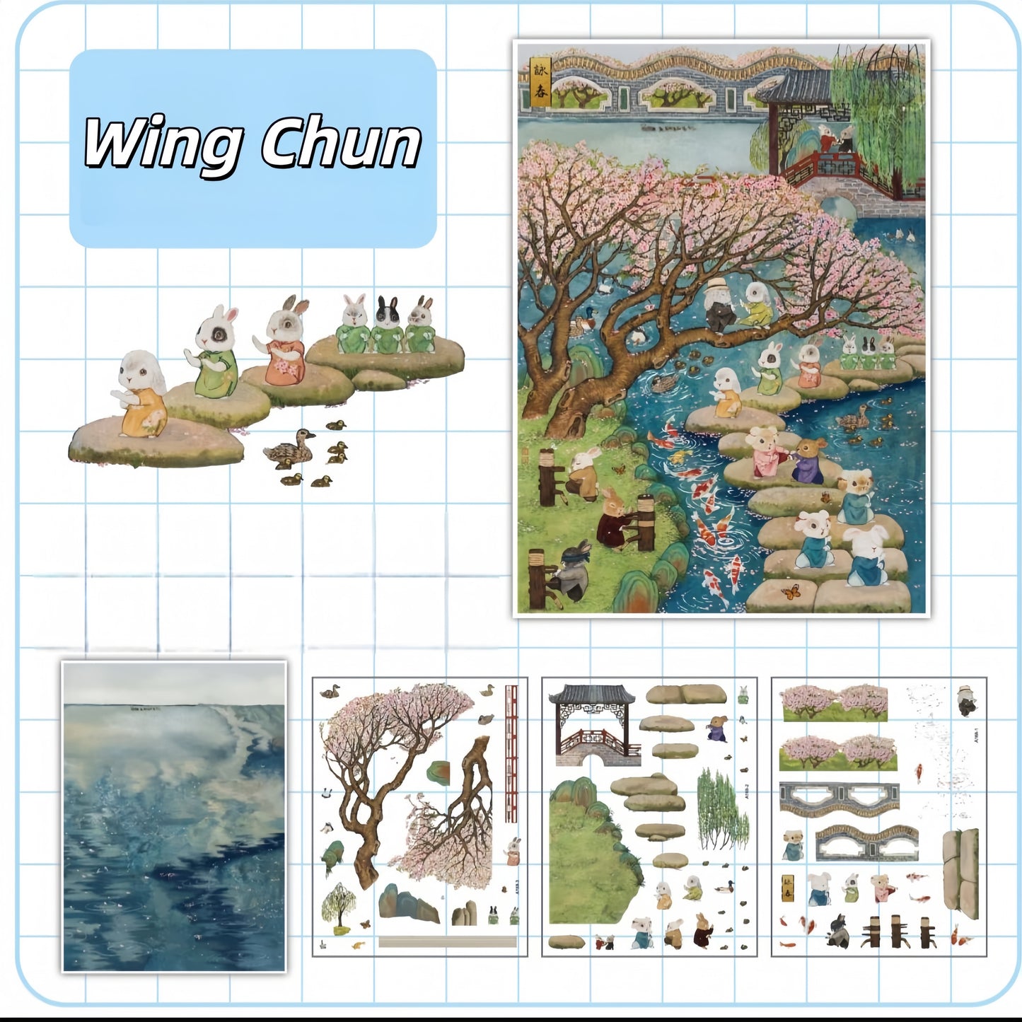 Chinese Heritage 3D Sticker | 5 Cute Miniature Scenes