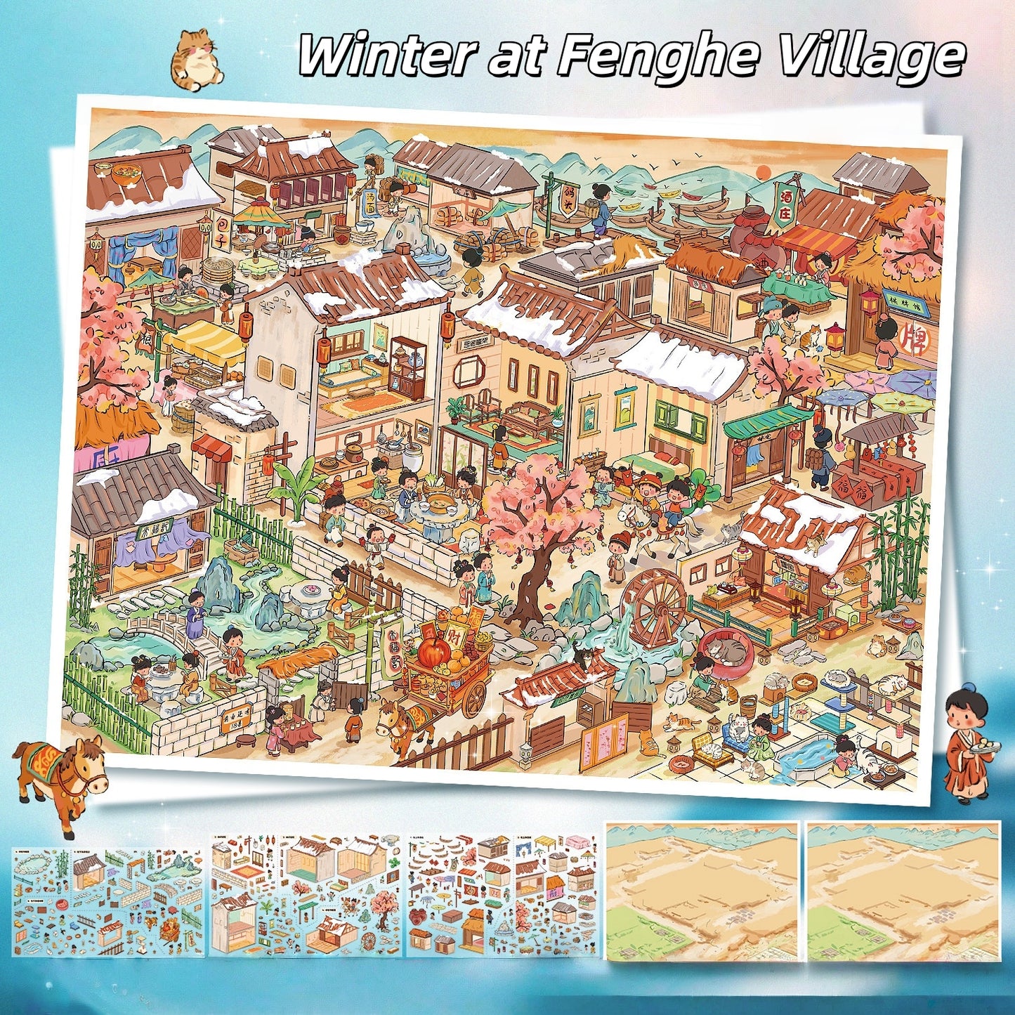 Fenghe Village 3D Sticker | 2 Cute Miniature Scenes