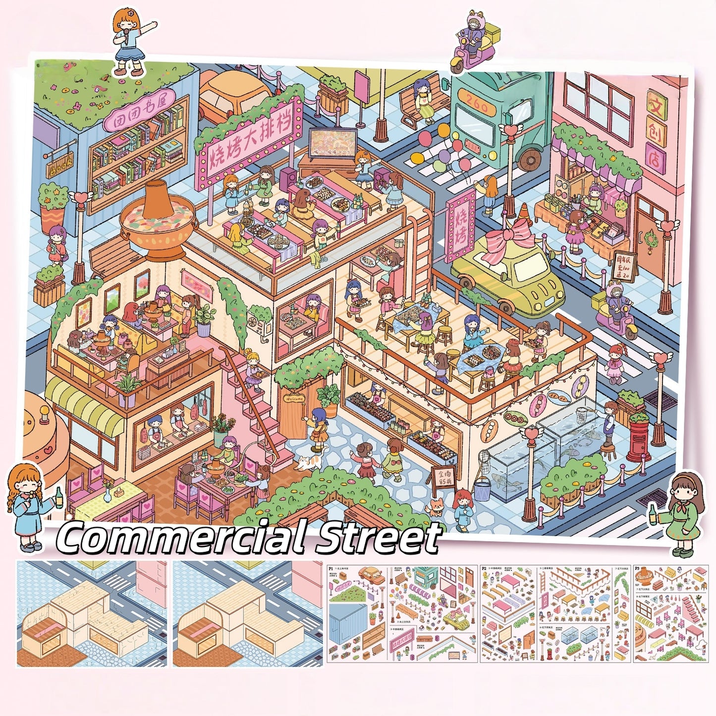 Market & Mystery 3D Sticker | 2 Cute Miniature Scenes