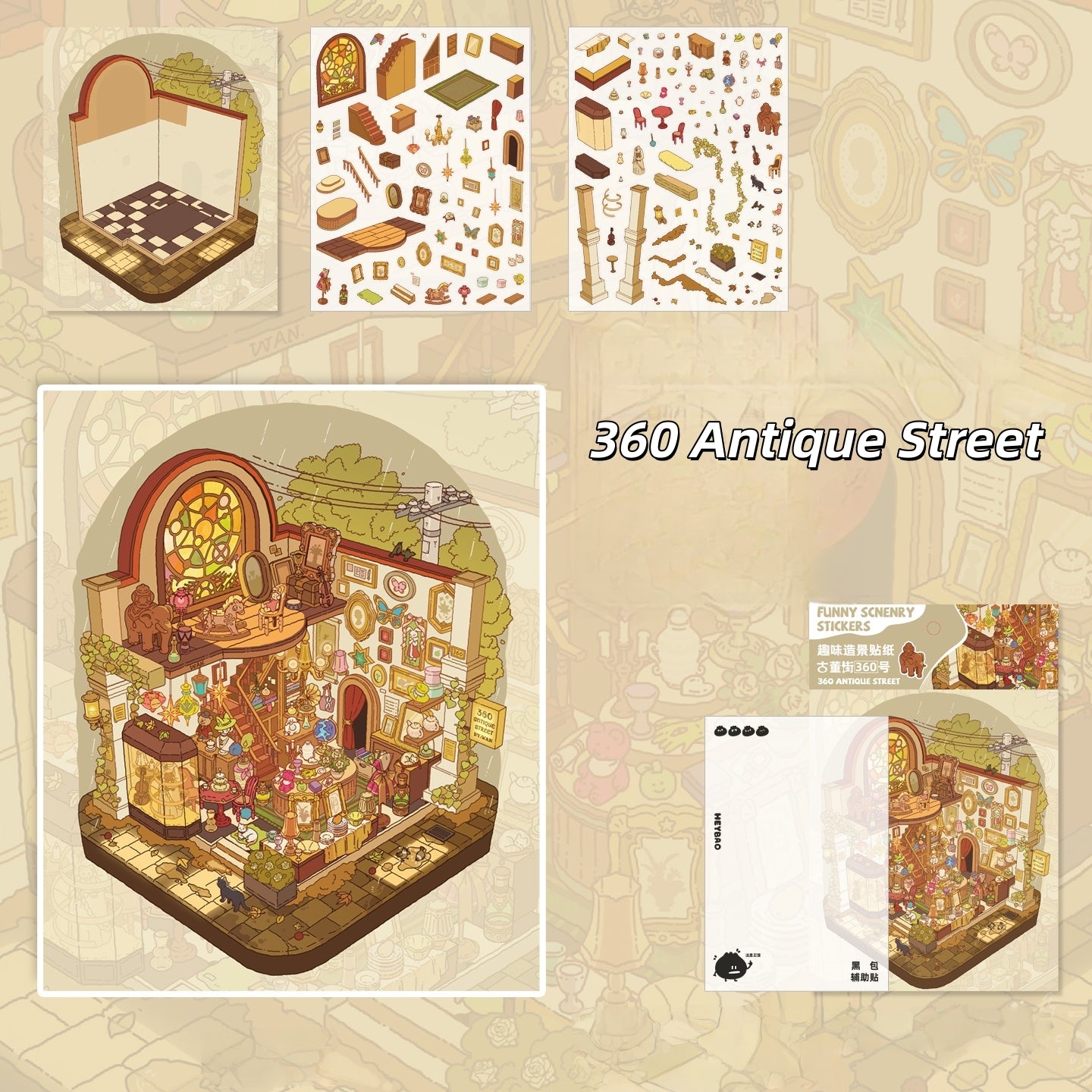 Streetscape 3D Sticker | 4 Cute Miniature Scenes
