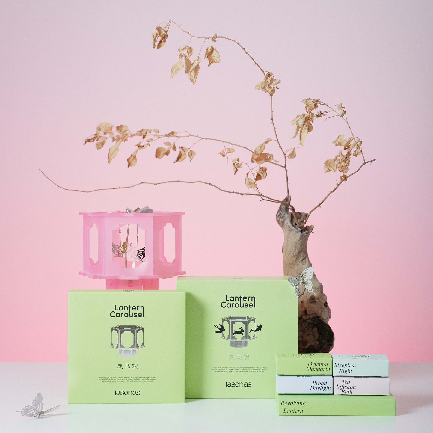 Carousel Aromatherapy Candle Gift Box