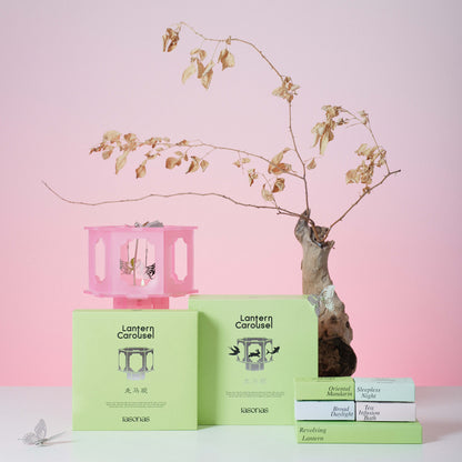 Carousel Aromatherapy Candle Gift Box