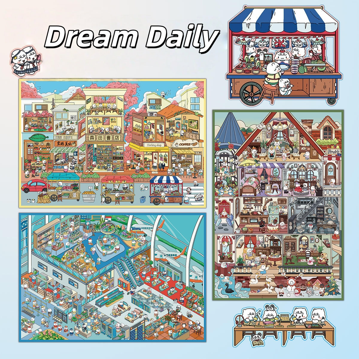 Dream Daily 3D Sticker | 3 Cute Miniature Scenes