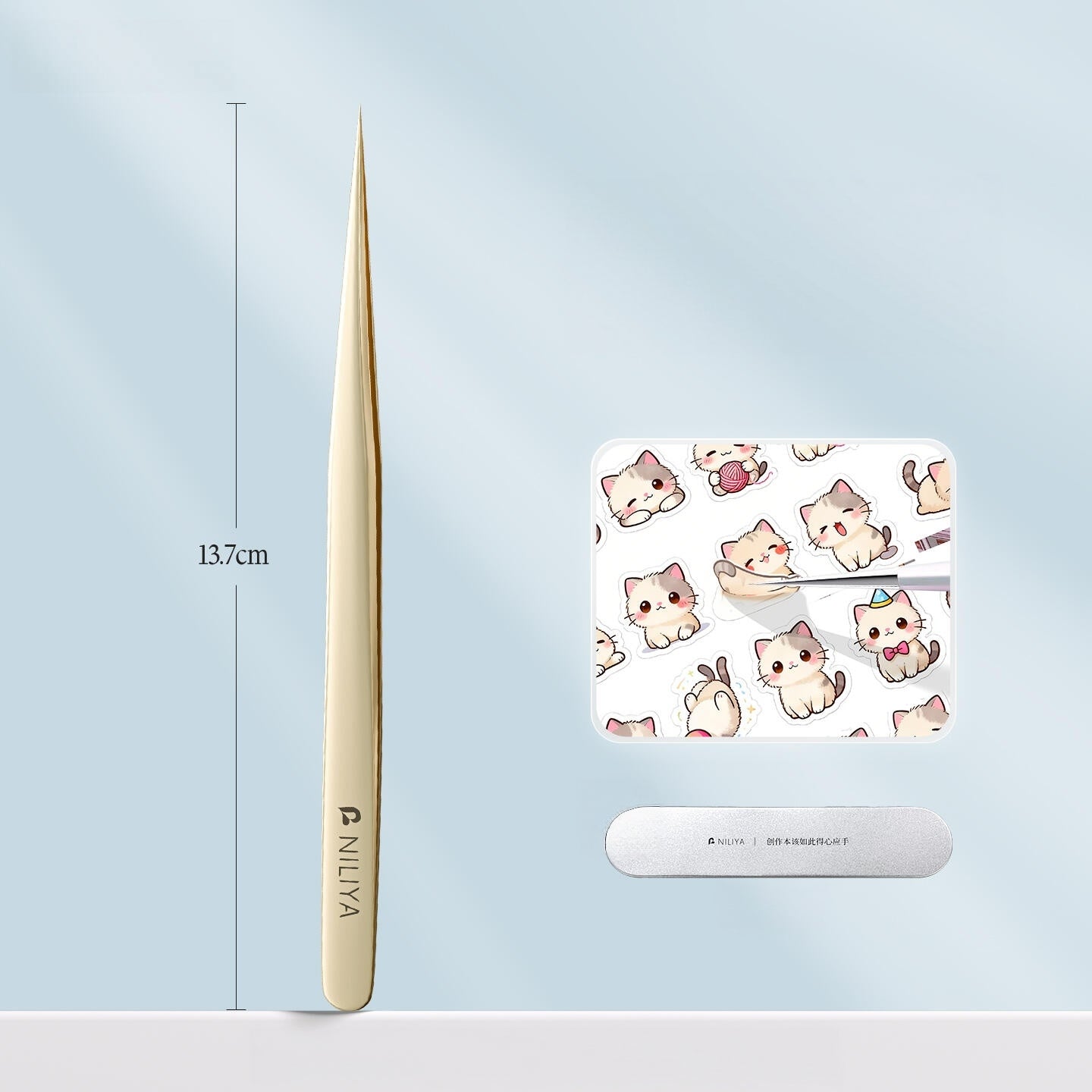 Straight Professional Sticker Tweezers