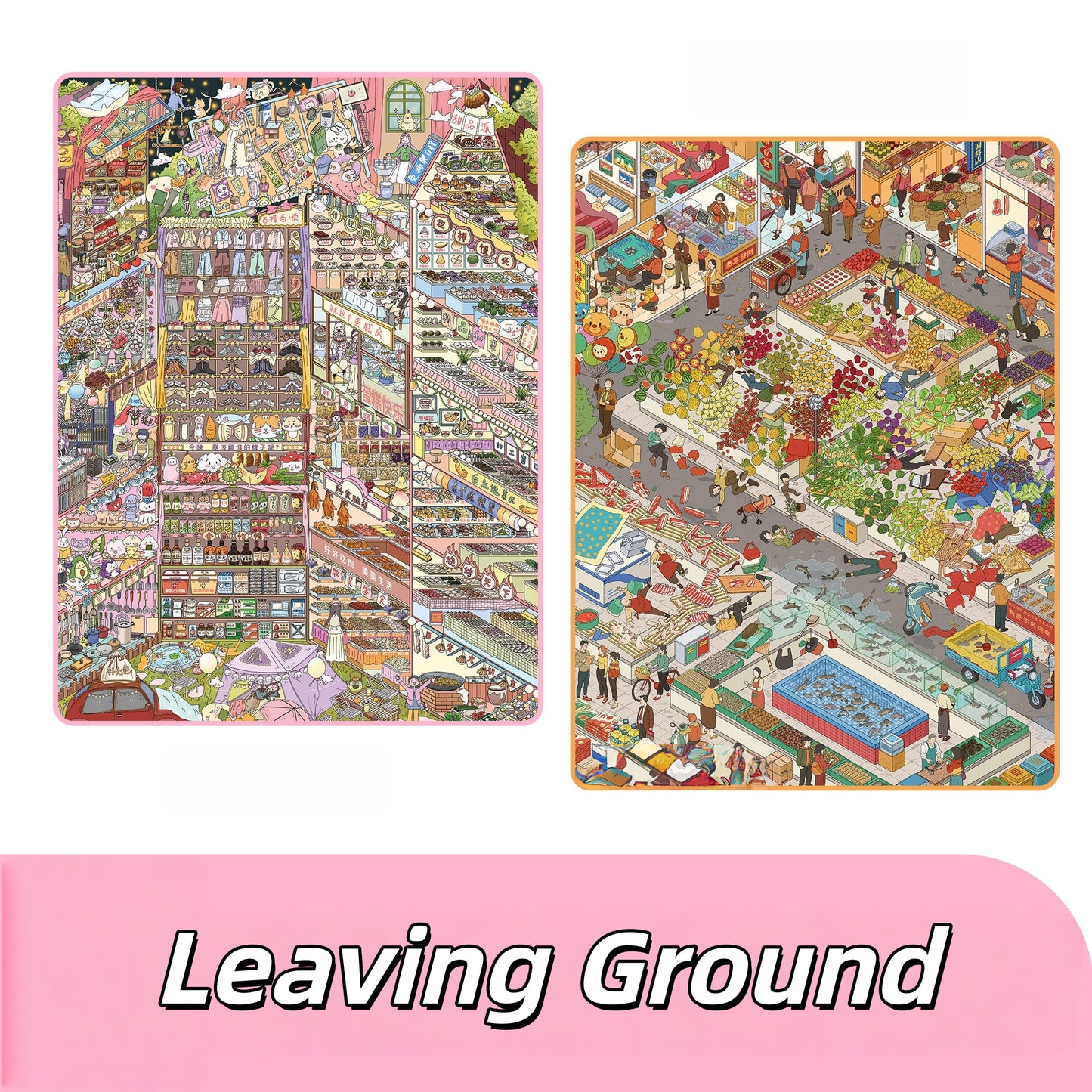 Leaving Ground 3D Sticker | 2 Cute Miniature Scenes