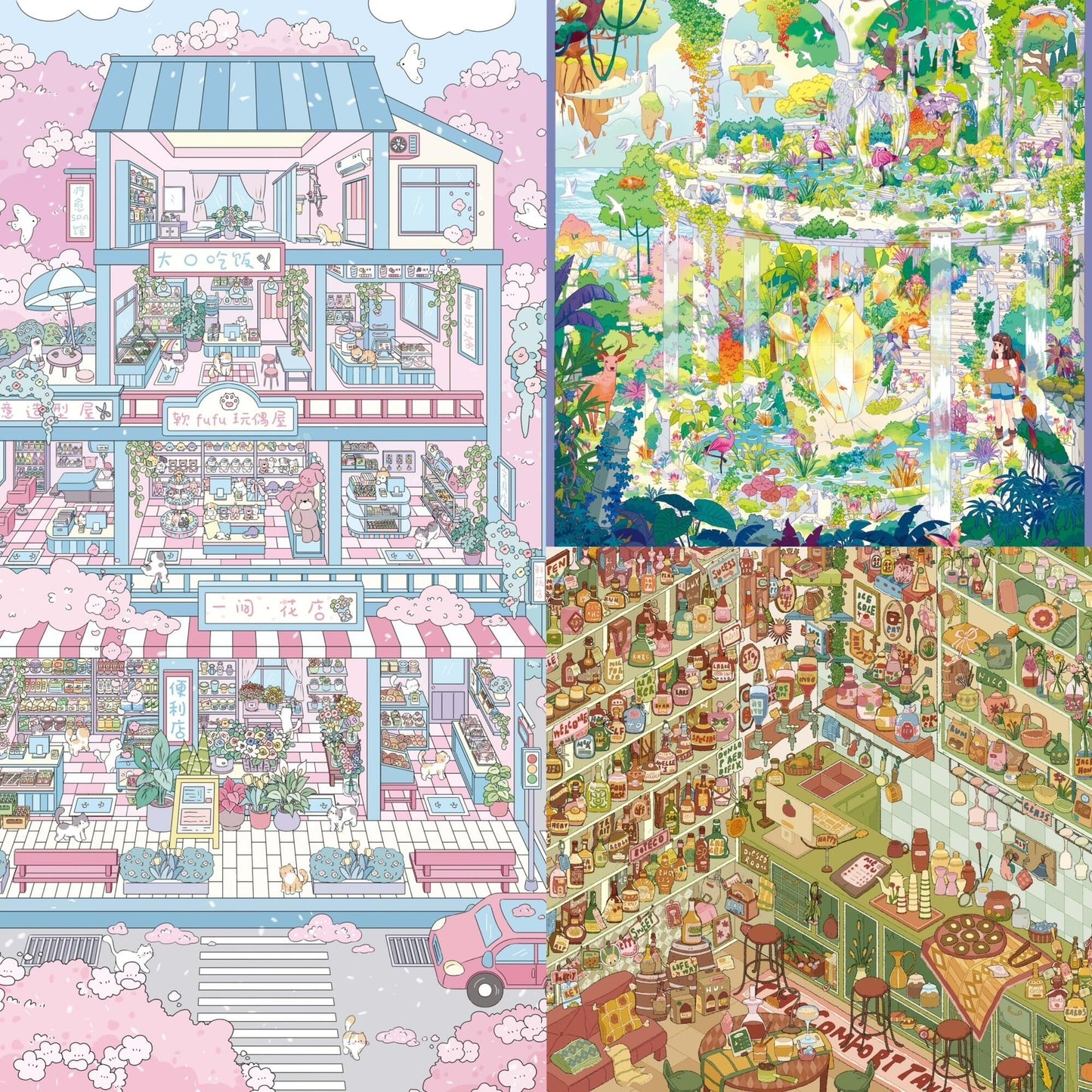 Hidden Corners 3D Sticker | 3 Cute Miniature Scenes