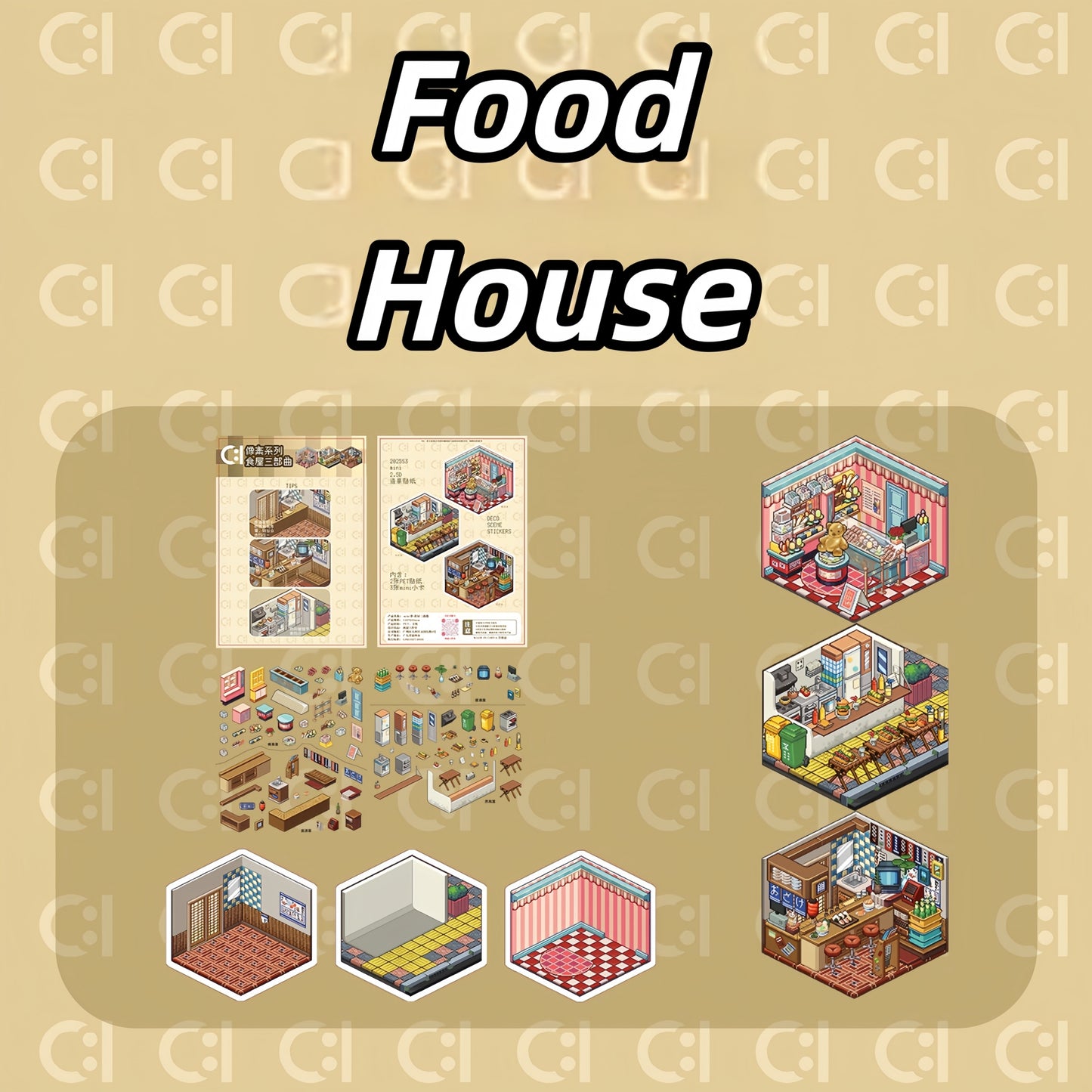 Cute Little Houses 3D Sticker | 12 Cute Miniature Scenes