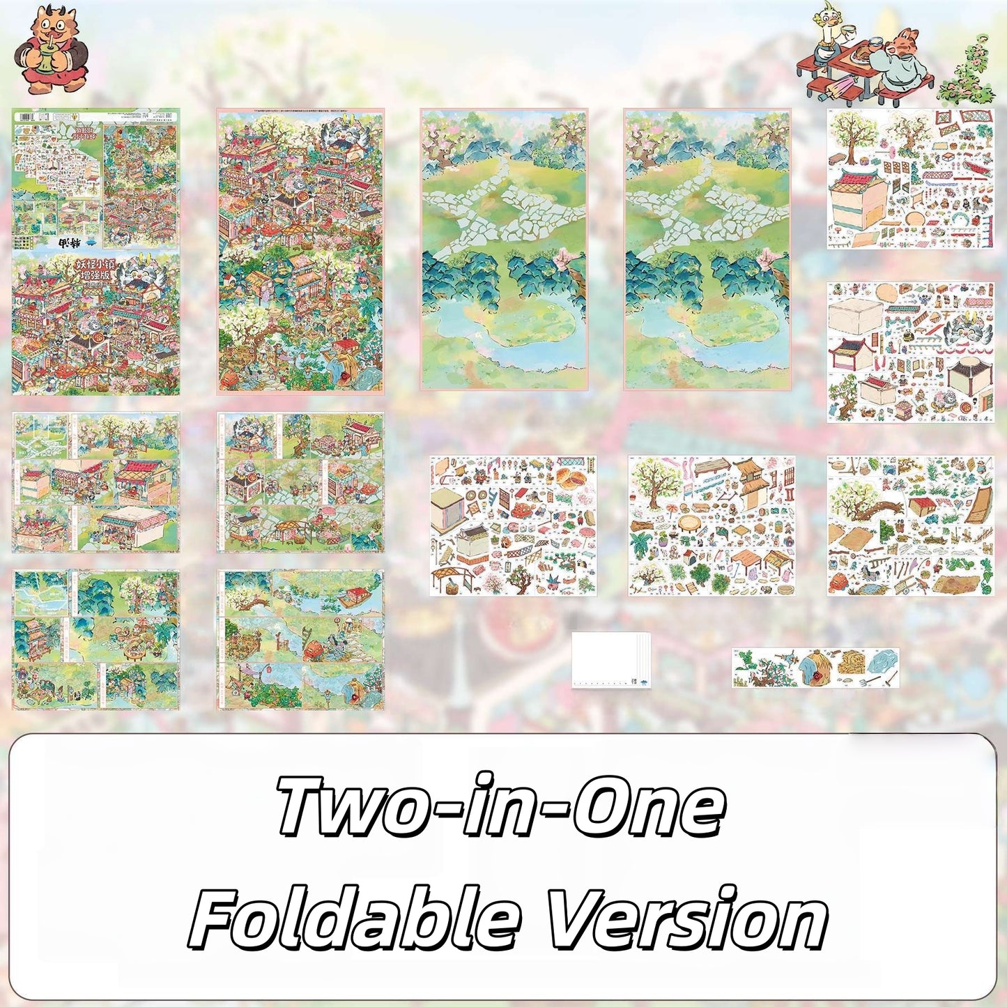 Monster Town 3D Sticker | 3 Cute Miniature Scenes