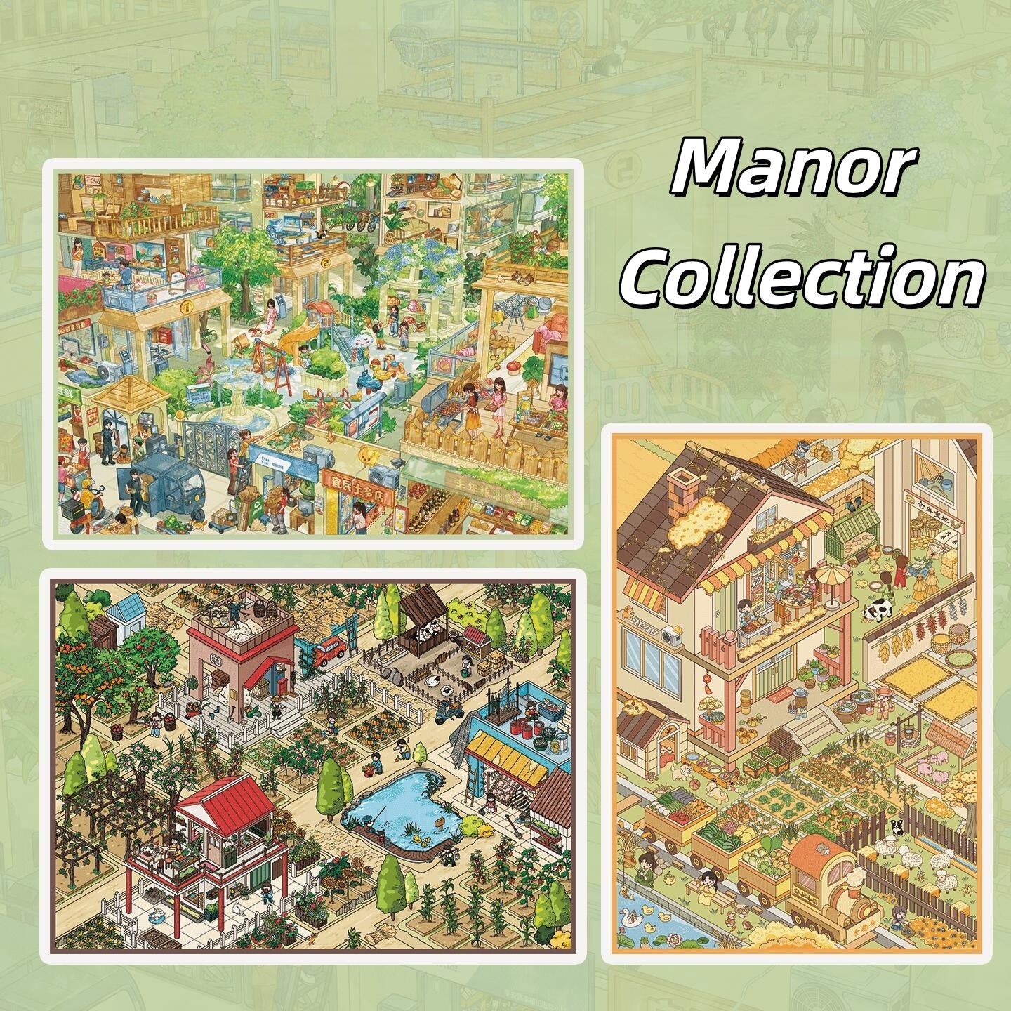 Manor Collection 3D Sticker | 2 Cute Miniature Scenes