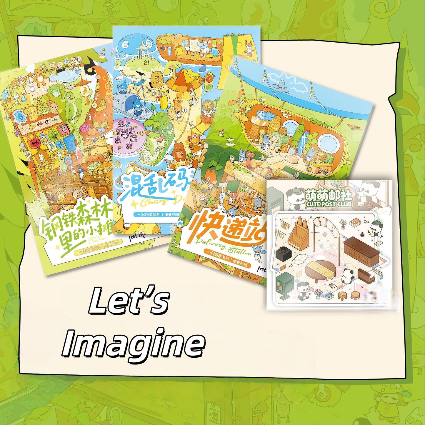 Let’s Imagine 3D Sticker | 3 Cute Miniature Scenes