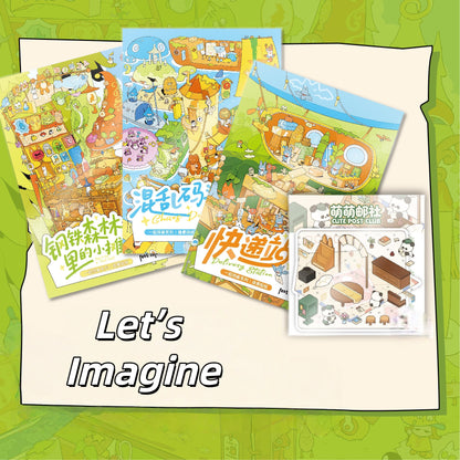 Let’s Imagine 3D Sticker | 3 Cute Miniature Scenes